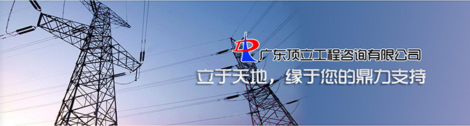 QQ截圖20210517090343（?。?jpg